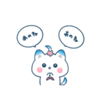 家族でつかえる♪しーたんスタンプ（個別スタンプ：10）