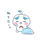 家族でつかえる♪しーたんスタンプ（個別スタンプ：11）
