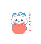 家族でつかえる♪しーたんスタンプ（個別スタンプ：13）