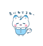 家族でつかえる♪しーたんスタンプ（個別スタンプ：14）