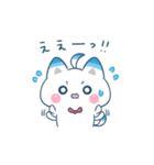 家族でつかえる♪しーたんスタンプ（個別スタンプ：15）