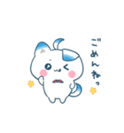 家族でつかえる♪しーたんスタンプ（個別スタンプ：17）