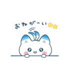 家族でつかえる♪しーたんスタンプ（個別スタンプ：18）