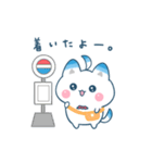 家族でつかえる♪しーたんスタンプ（個別スタンプ：19）