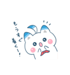 家族でつかえる♪しーたんスタンプ（個別スタンプ：20）