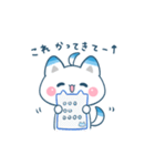 家族でつかえる♪しーたんスタンプ（個別スタンプ：22）