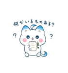 家族でつかえる♪しーたんスタンプ（個別スタンプ：23）