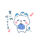 家族でつかえる♪しーたんスタンプ（個別スタンプ：24）