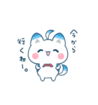 家族でつかえる♪しーたんスタンプ（個別スタンプ：25）