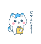 家族でつかえる♪しーたんスタンプ（個別スタンプ：26）