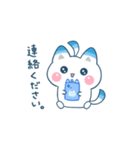 家族でつかえる♪しーたんスタンプ（個別スタンプ：28）