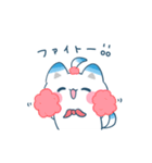 家族でつかえる♪しーたんスタンプ（個別スタンプ：30）