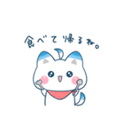 家族でつかえる♪しーたんスタンプ（個別スタンプ：31）