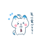 家族でつかえる♪しーたんスタンプ（個別スタンプ：33）