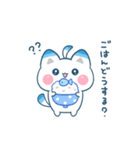 家族でつかえる♪しーたんスタンプ（個別スタンプ：34）