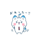 家族でつかえる♪しーたんスタンプ（個別スタンプ：38）