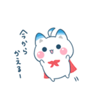家族でつかえる♪しーたんスタンプ（個別スタンプ：39）
