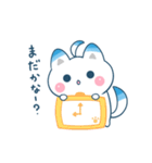 家族でつかえる♪しーたんスタンプ（個別スタンプ：40）
