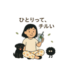 ズボラ農場長ちゃんの日常チルスタンプ（個別スタンプ：1）
