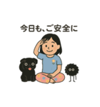 ズボラ農場長ちゃんの日常チルスタンプ（個別スタンプ：4）