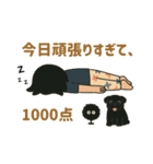 ズボラ農場長ちゃんの日常チルスタンプ（個別スタンプ：14）