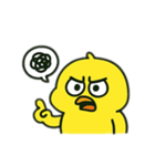 色んな表情するひよこ（個別スタンプ：10）
