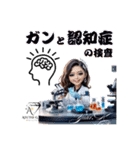 スーパーモデル Yuki.K LINEスタンプ（個別スタンプ：40）