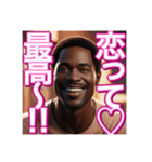 ♡恋愛が好きな乙女心の※ゲイの黒人男性♡（個別スタンプ：2）