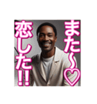 ♡恋愛が好きな乙女心の※ゲイの黒人男性♡（個別スタンプ：3）