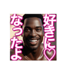 ♡恋愛が好きな乙女心の※ゲイの黒人男性♡（個別スタンプ：5）