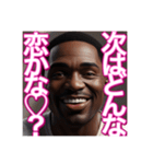 ♡恋愛が好きな乙女心の※ゲイの黒人男性♡（個別スタンプ：8）