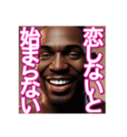 ♡恋愛が好きな乙女心の※ゲイの黒人男性♡（個別スタンプ：9）