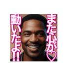 ♡恋愛が好きな乙女心の※ゲイの黒人男性♡（個別スタンプ：10）