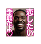 ♡恋愛が好きな乙女心の※ゲイの黒人男性♡（個別スタンプ：11）