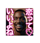 ♡恋愛が好きな乙女心の※ゲイの黒人男性♡（個別スタンプ：17）