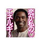 ♡恋愛が好きな乙女心の※ゲイの黒人男性♡（個別スタンプ：22）