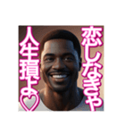 ♡恋愛が好きな乙女心の※ゲイの黒人男性♡（個別スタンプ：24）