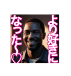 ♡恋愛が好きな乙女心の※ゲイの黒人男性♡（個別スタンプ：27）