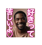 ♡恋愛が好きな乙女心の※ゲイの黒人男性♡（個別スタンプ：28）
