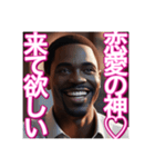 ♡恋愛が好きな乙女心の※ゲイの黒人男性♡（個別スタンプ：29）