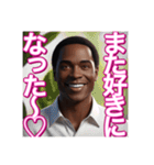 ♡恋愛が好きな乙女心の※ゲイの黒人男性♡（個別スタンプ：30）