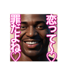 ♡恋愛が好きな乙女心の※ゲイの黒人男性♡（個別スタンプ：32）