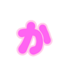 1-3薄枠ひらがな(ピンク)アレンジ用平仮名（個別スタンプ：6）