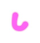 1-3薄枠ひらがな(ピンク)アレンジ用平仮名（個別スタンプ：12）