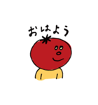 トマトの人（個別スタンプ：1）