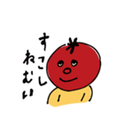トマトの人（個別スタンプ：4）