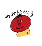 トマトの人（個別スタンプ：10）