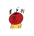 トマトの人（個別スタンプ：12）