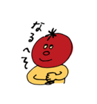 トマトの人（個別スタンプ：15）