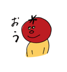 トマトの人（個別スタンプ：17）